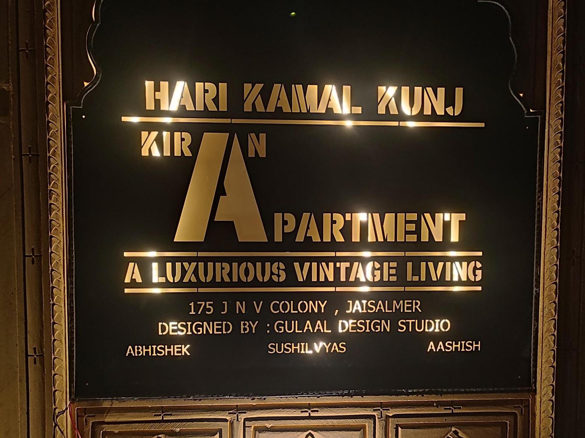 Kiran Apartment Джайсалмер Номер фото